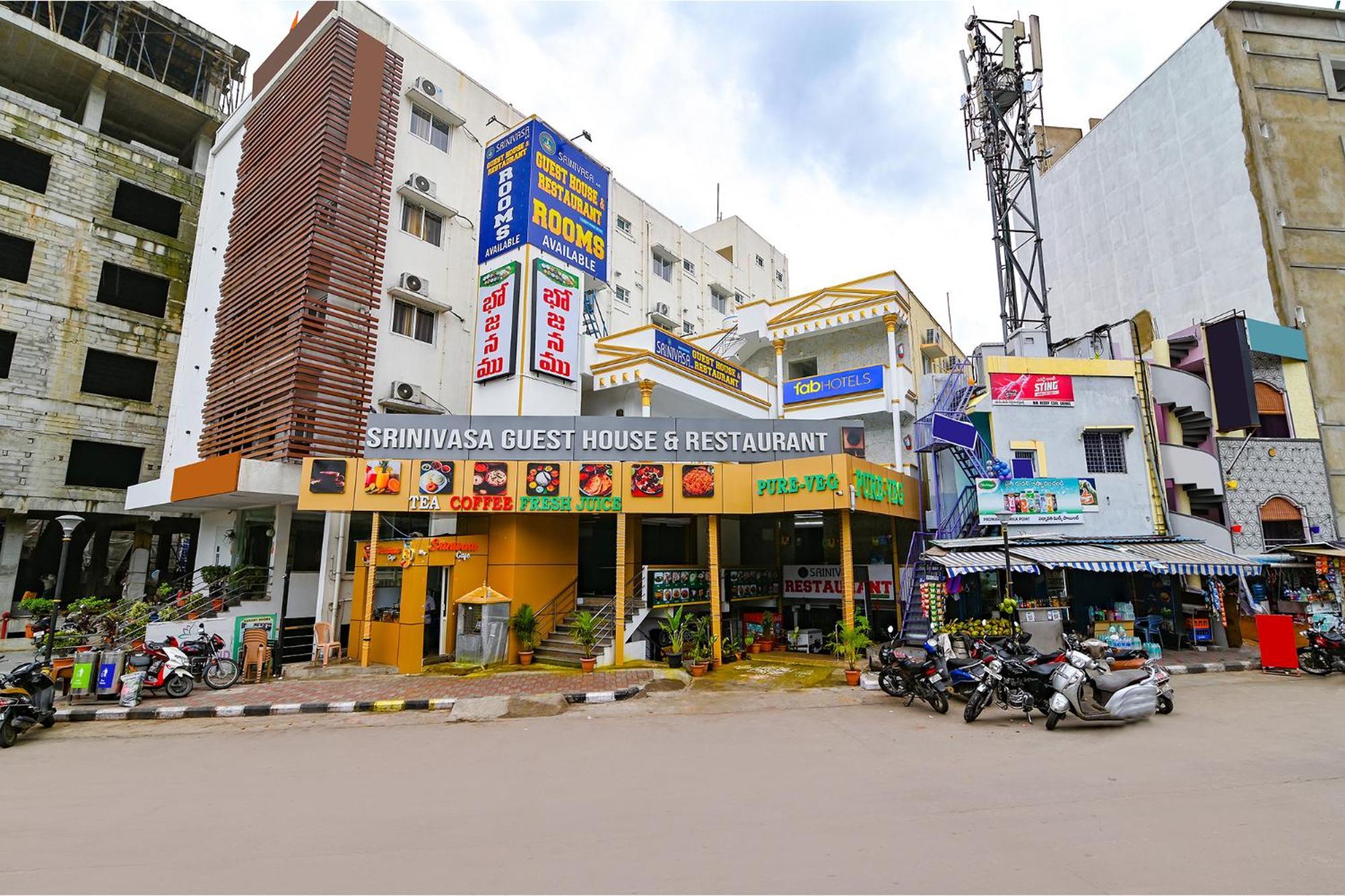 Fabhotel Srinivasa Guest House Tirupati Exterior photo