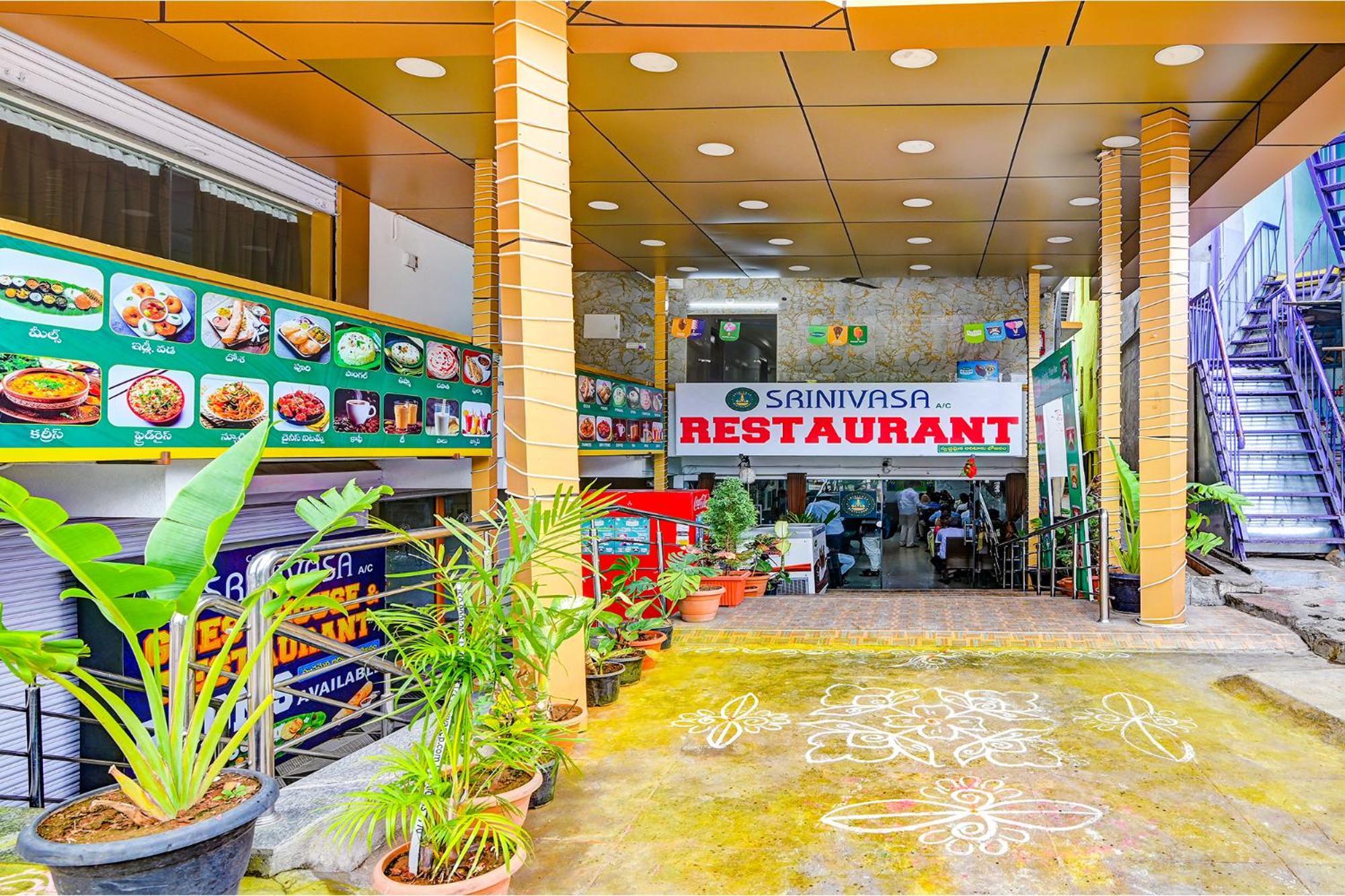 Fabhotel Srinivasa Guest House Tirupati Exterior photo